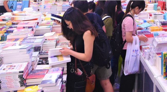 香港書展暨基督教坊 7.14疫下開鑼