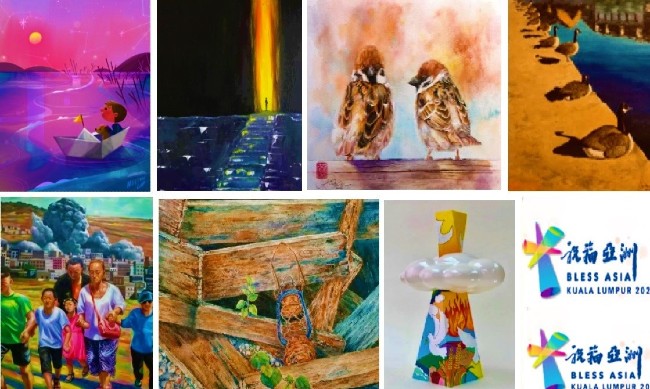 第三屆「祝福亞洲」雙年展介紹藝術家作品