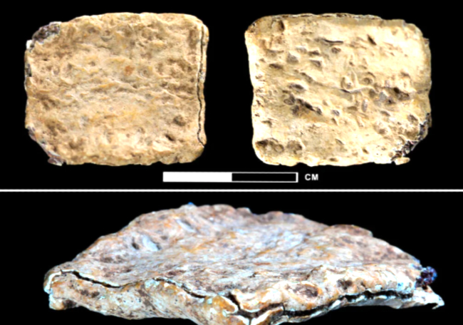 公元前1400年文物出土：巴勒斯坦銘文刻 「耶和華」名字