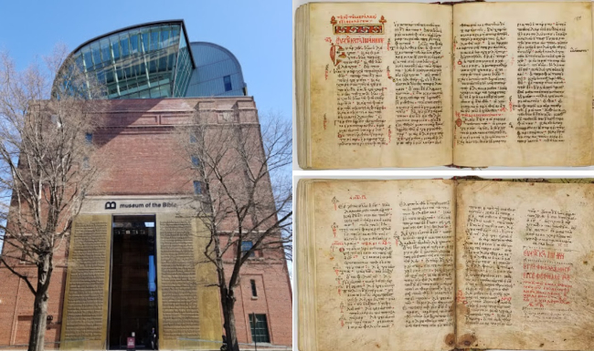 聖經博物館被批藏黑市 千年「福音書手稿」歸還希臘修道院