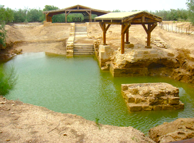 約旦公佈在耶穌受洗地附近新建聖經村