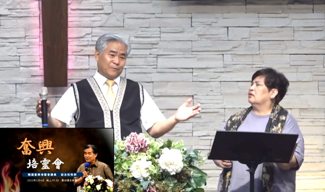 韓國奮興培靈會 牧者見證：神蹟醫治骨癌婦人