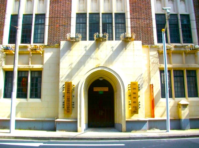 基督教全國兩會領袖來港討論「基督教中國化」