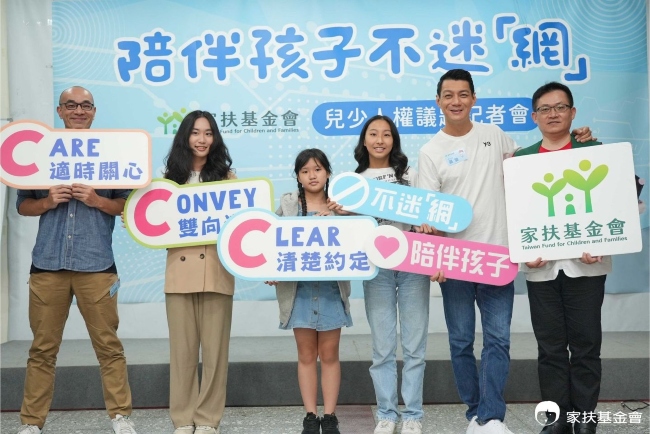家扶調查：4成青少年每日迷「網」超過2小時