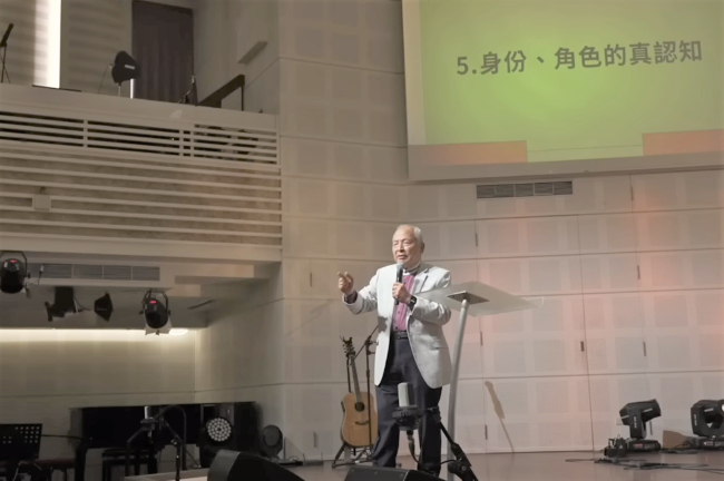 周神助牧師講道：兩代貼身貼心同行復興教會
