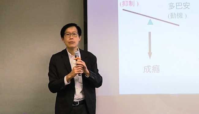 明光社精神健康講座 陳玉麟醫生：宗教提升青少年自身價值