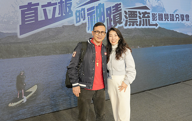 直立板神蹟漂流記　