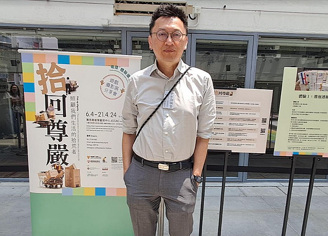 【專訪】徐家健談垃圾徵費 尋找「社會責任」與「公義」的平衡點