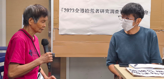 拾荒者月收入千元：社工協助再就業 學者盼拾荒工作正規化  　