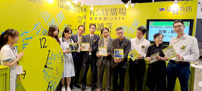 「香港書展」專訪馮肇熙社長：閱讀推動銷售談香港與內地差異