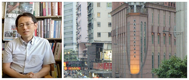 日本牧師來香港分享「白日夢」盼兩地教會合作推動宣教