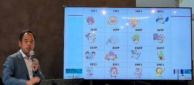 你是情緒波動型？黎偉恒牧師拆解MBTI性格融合事奉