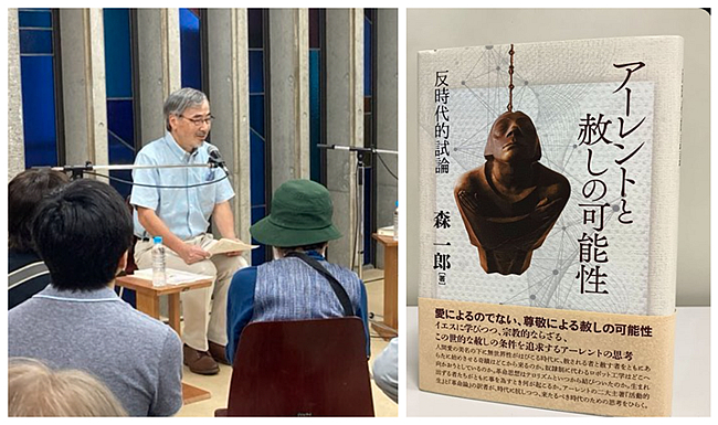 教文館圖書設計展 設計師憂紙本消失現文化危機