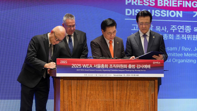 世界福音聯盟繼續面臨質疑 韓國教會團體發聲明呼籲暫停WEA2025大會計劃