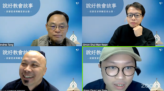 教會轉型難挽離堂者 學者促棄「目標導向」思維