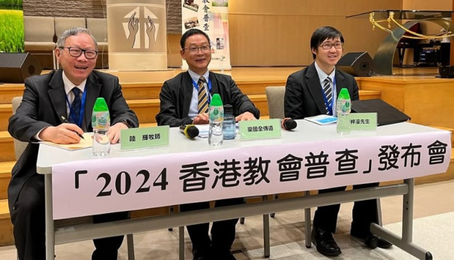 香港教會更新運動以「翼鋒教會」精神伴教會走過40年風雨路