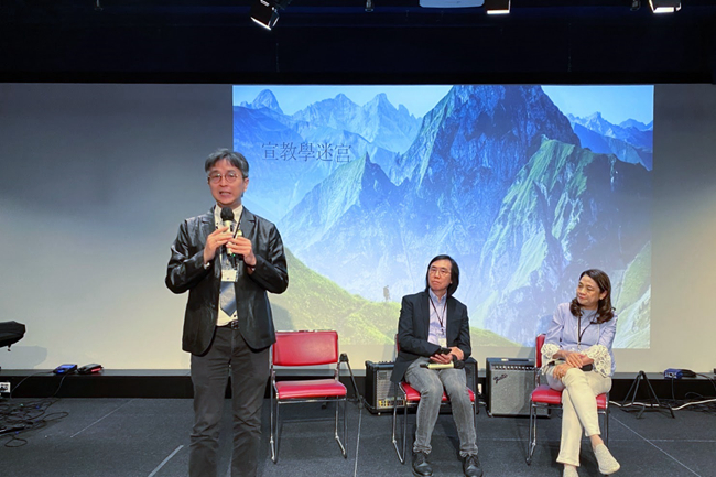 可持續宣教研討會：「關係優先」成21世紀新模式