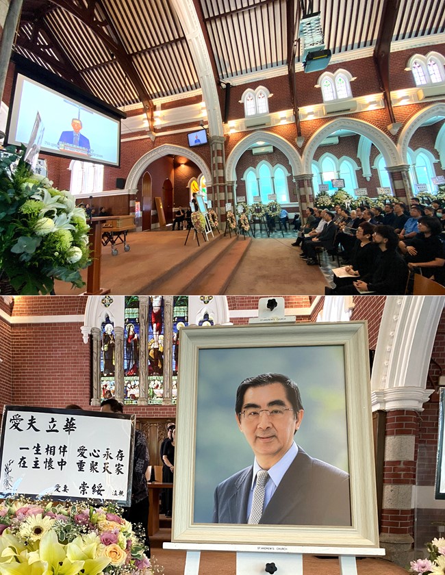 曾立華牧師安息禮莊嚴感人 逾800人送別