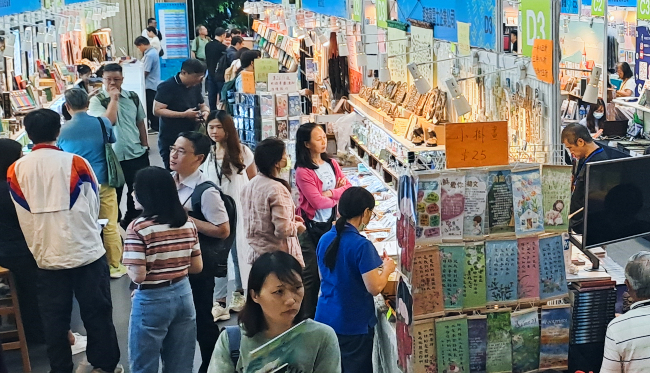 屬靈閱讀盛事2025基督教聯合書展「文字陪伴」即將舉行