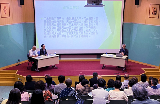 【香港神學研討會】黃錦文神父、葉菁華院長籲「共議同行」回應當下處境