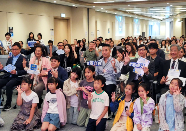 「強制舉報虐兒條例論壇」跨專業人士分享150人出席