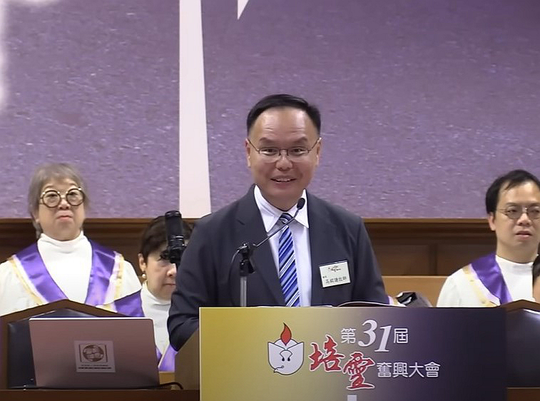 華聯會培靈會開鑼 高銘謙鑑「所羅門之惡」談如何「盡心愛神」