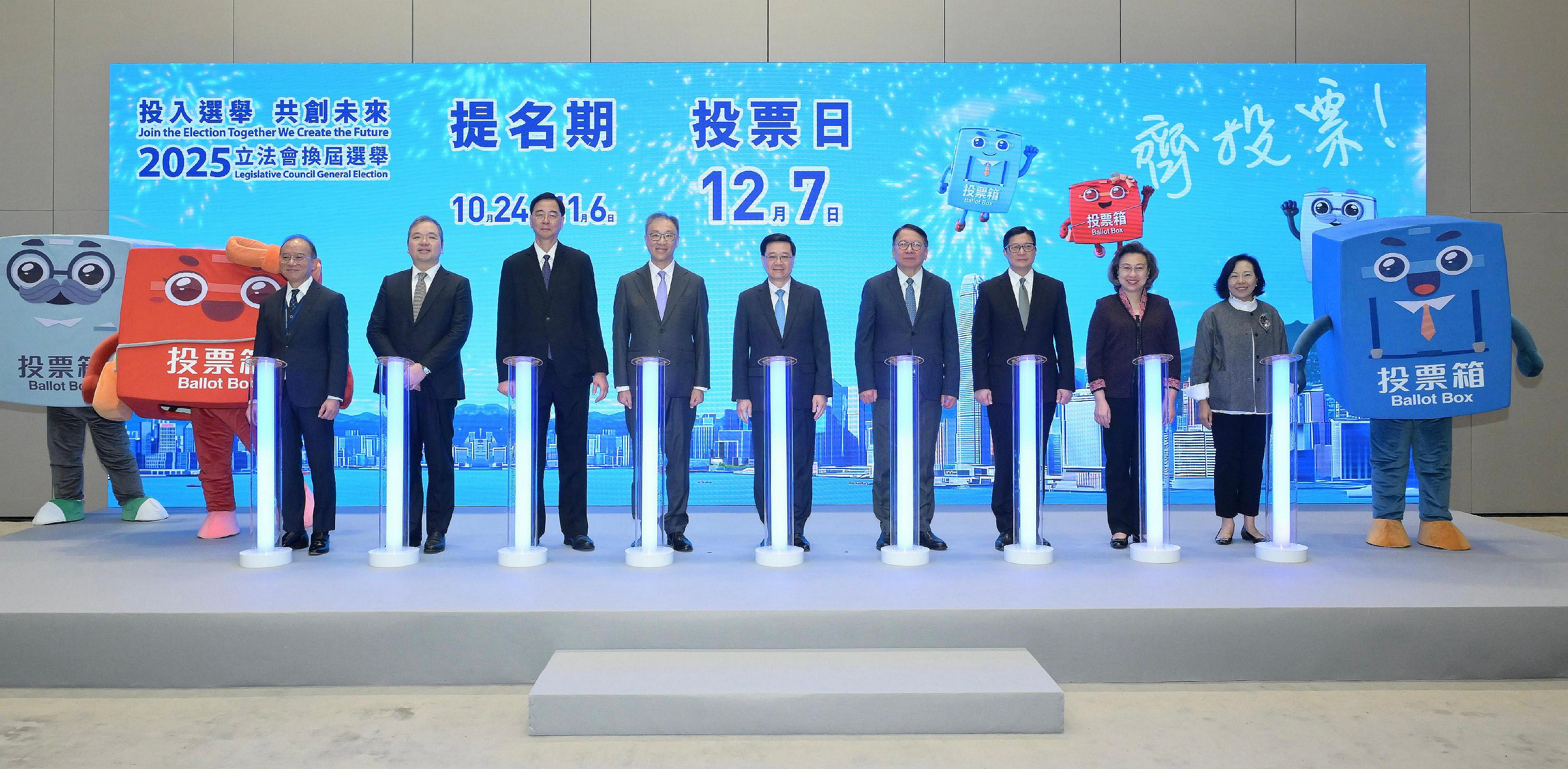 基督教界配合政府呼籲 帶動信徒支持立法會選舉投票