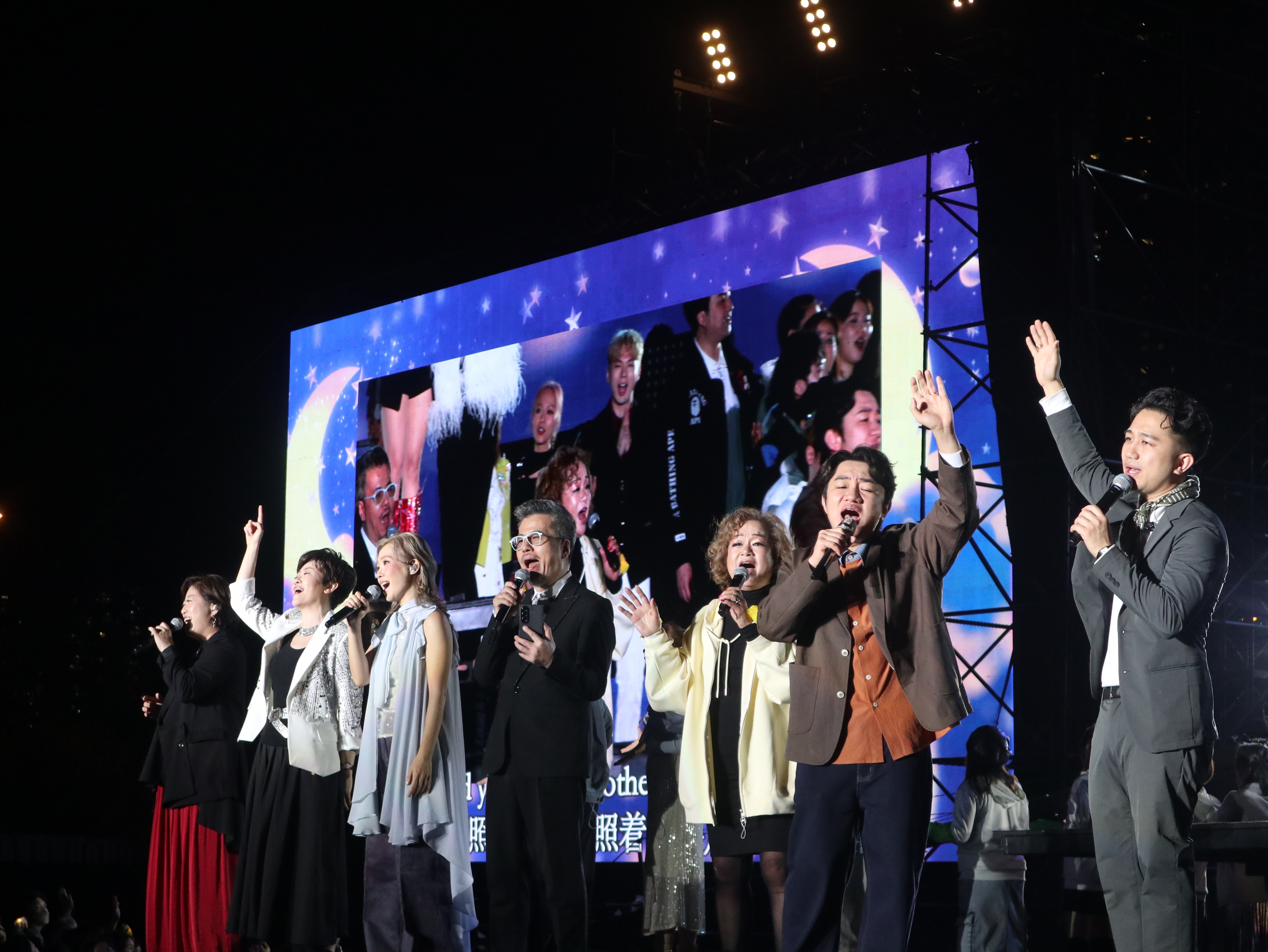 藝人之家「普世平安星光夜」音樂會傳遞平安與盼望 溫馨感人有笑有淚
