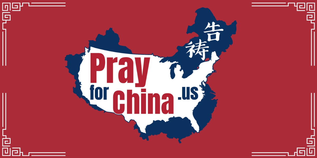 ChinaInsight何以動員西方為中國六百多座城市代禱?