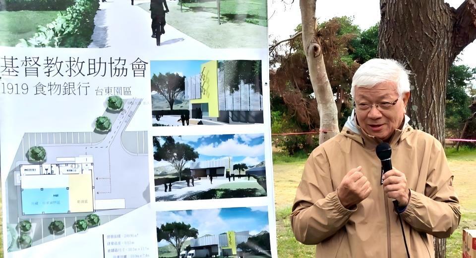 夏忠堅牧師介紹《機智的好撒瑪利亞人》重新定義「貧窮」與「助人」