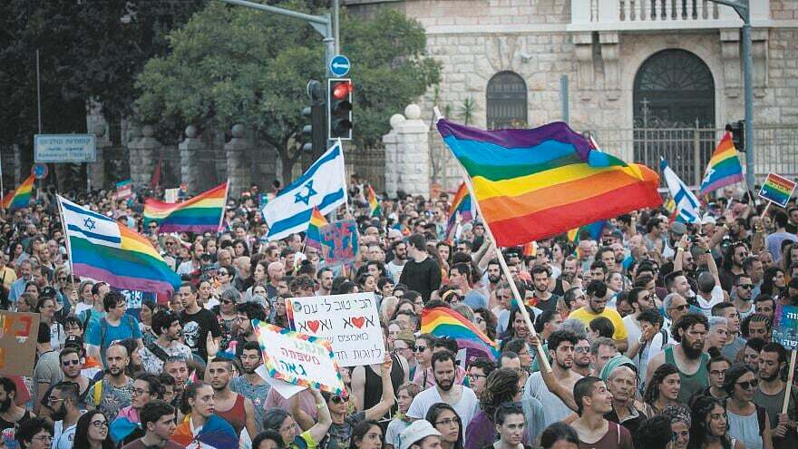 以色列宣佈舉辦中東有史以來最大規模LGBTQ+節慶