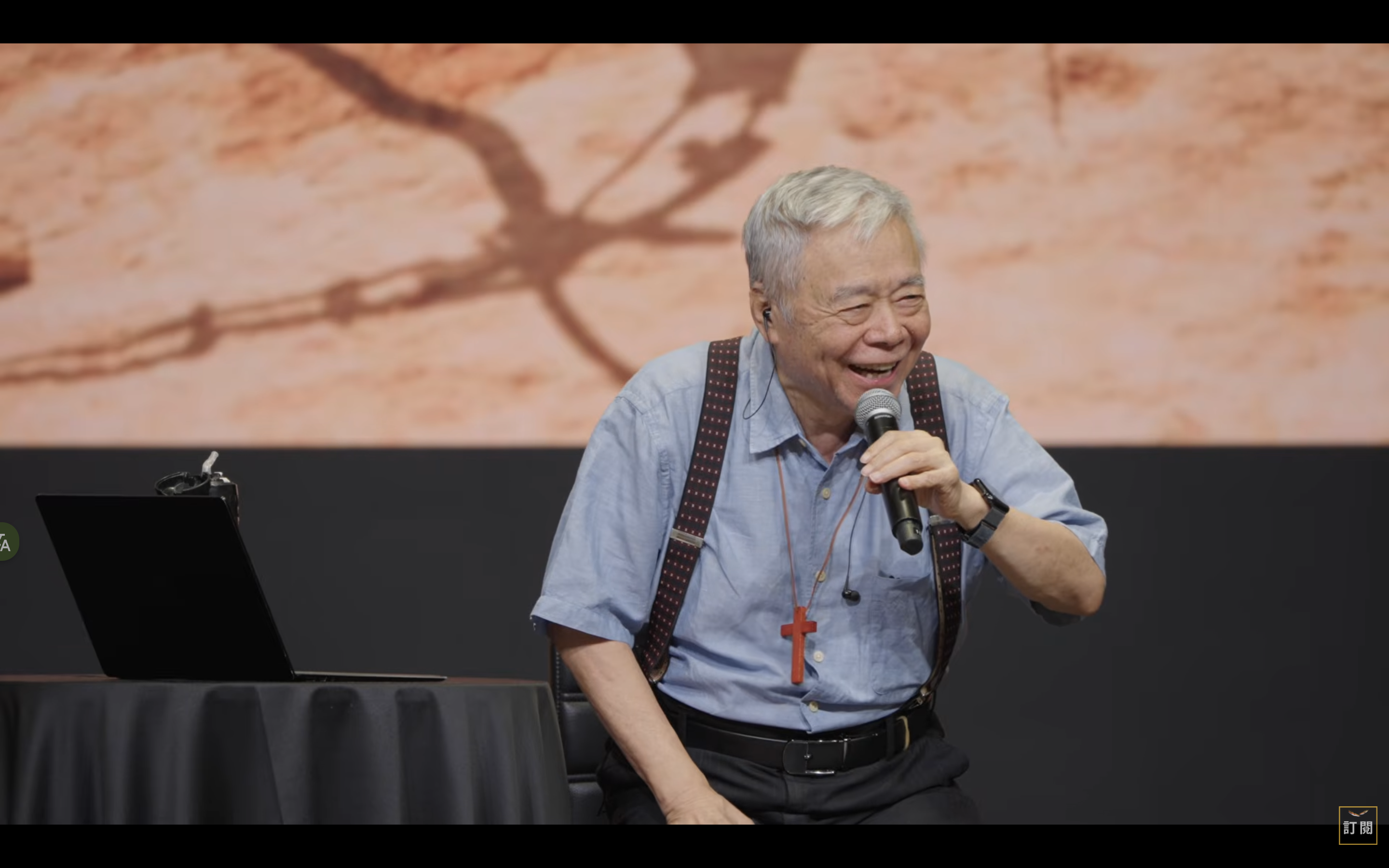 以羅得為鑑 張茂松牧師：別在蒙福中不知不覺遠離上帝！