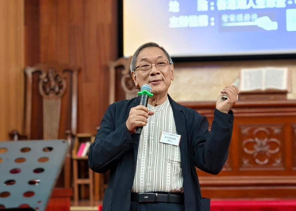 歡迎吉中鳴牧師博士出任本報義務顧問