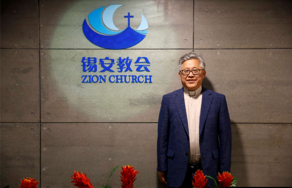 「錫安教案」九位同工取保獲釋 教會籲持續為其餘領袖代禱
