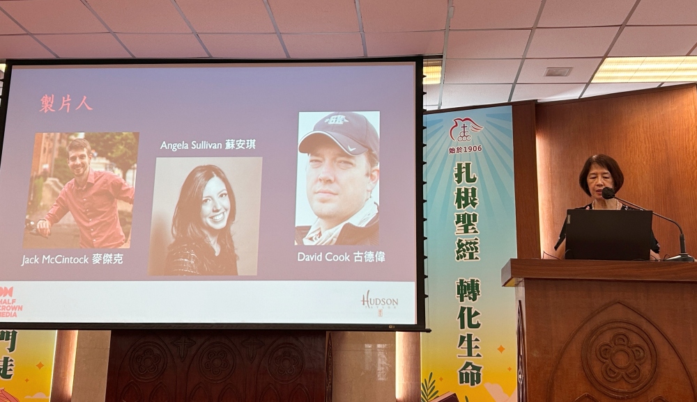 電影《戴德生與瑪利亞》8月大馬開拍 重現宣教信心故事