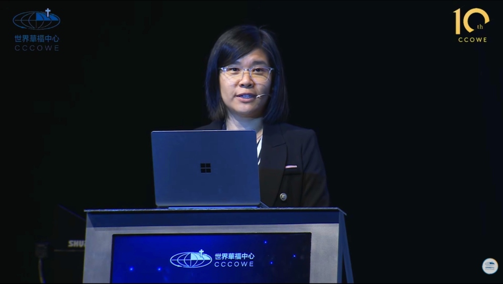 【第十屆華福大會】馮韻兒博士：在破碎時代聆聽邊緣者 實踐復和使命