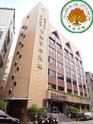 從反思教會治理到推動神學教育改革——桃園性侵案引各方整治
