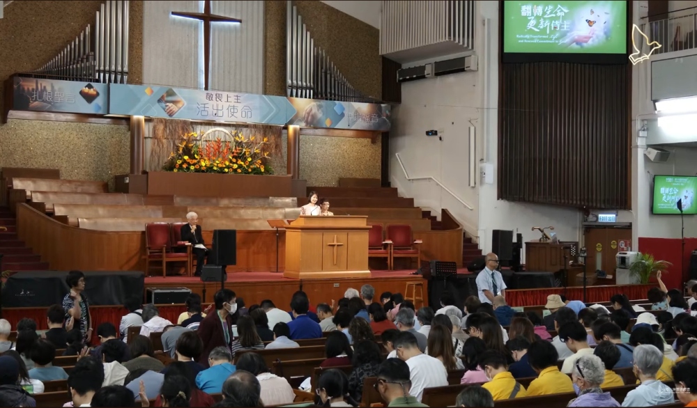 第98屆港九培靈研經會圓滿舉行 下屆講員陣容公佈