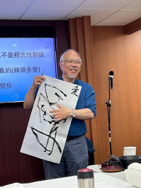 水墨繪就真理：何崇謙牧師談藝術與神學之路